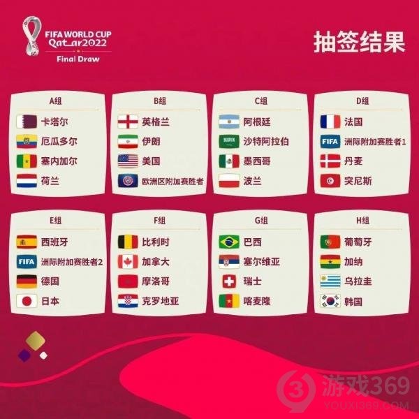 国际米兰夺冠对意甲格局的影响分析