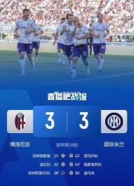 世界杯热潮推动务川足球产业发展