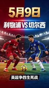 佛山小西甲赛事圆满落幕 超4000名球员同场竞技
